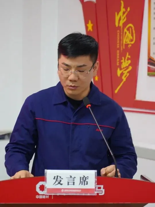 合肥神马召开2026年营销工作动员部署会