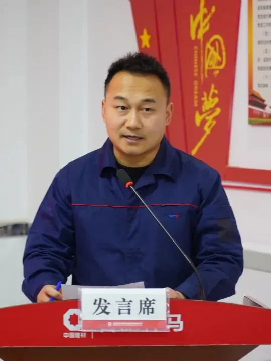 合肥神马召开2026年营销工作动员部署会