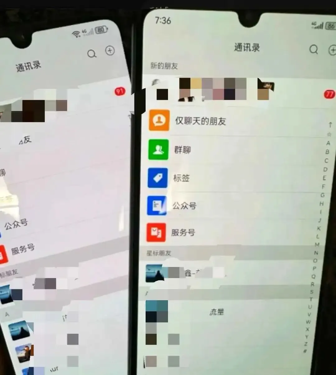 7天落地!新媒体获客全流程:从0到日引50精准客,附可复制案例!