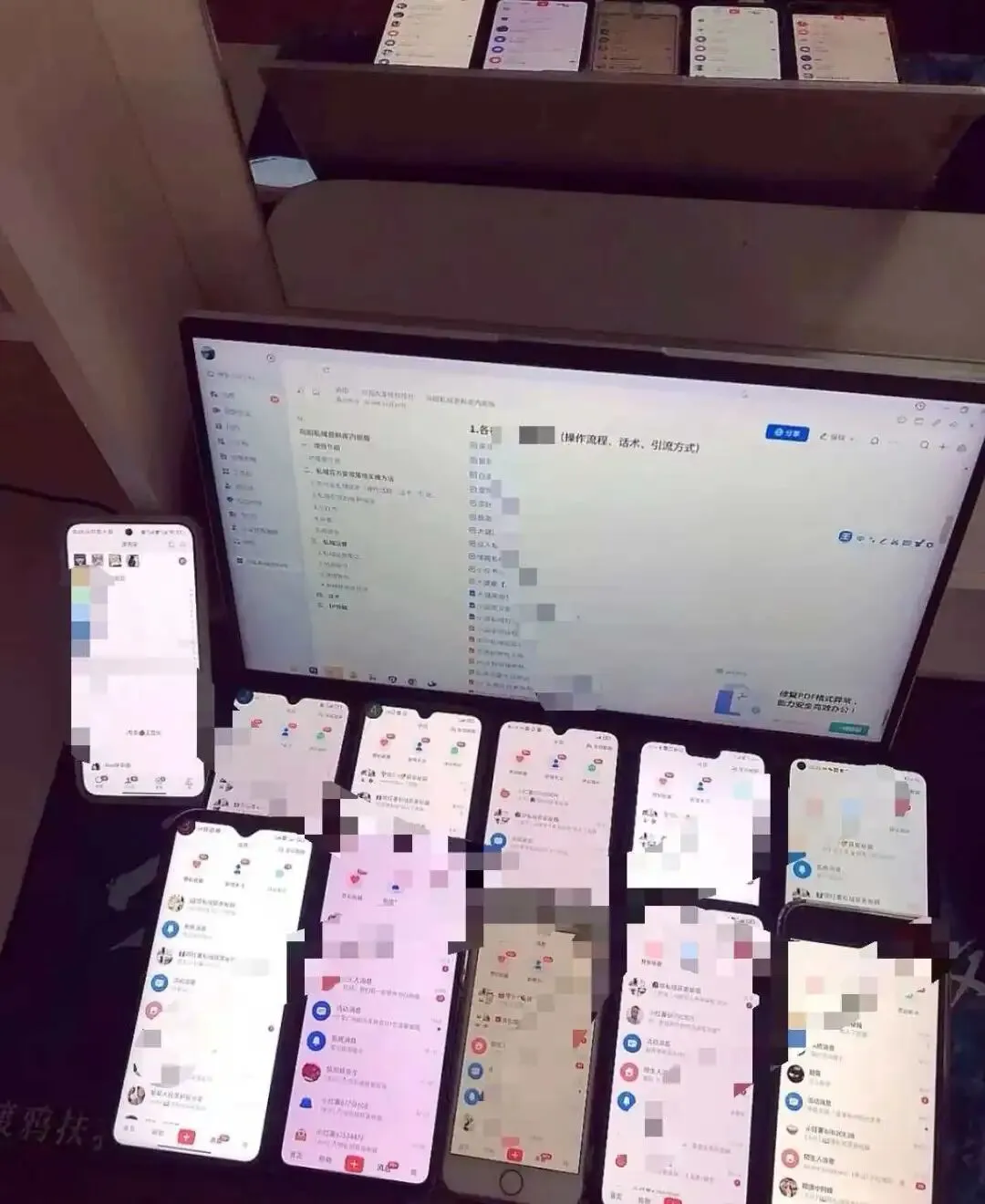 7天落地!新媒体获客全流程:从0到日引50精准客,附可复制案例!