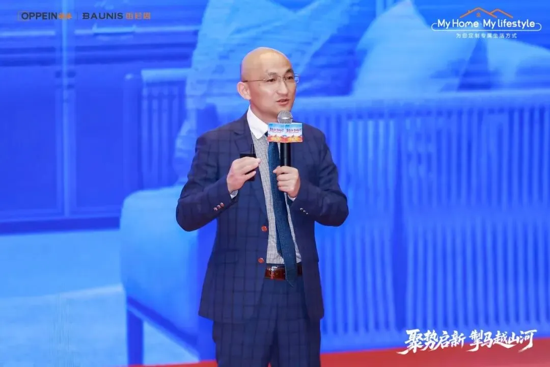 向新笃行 基业长青|欧派营销第三事业部2026整装经销商营销峰会圆满举办