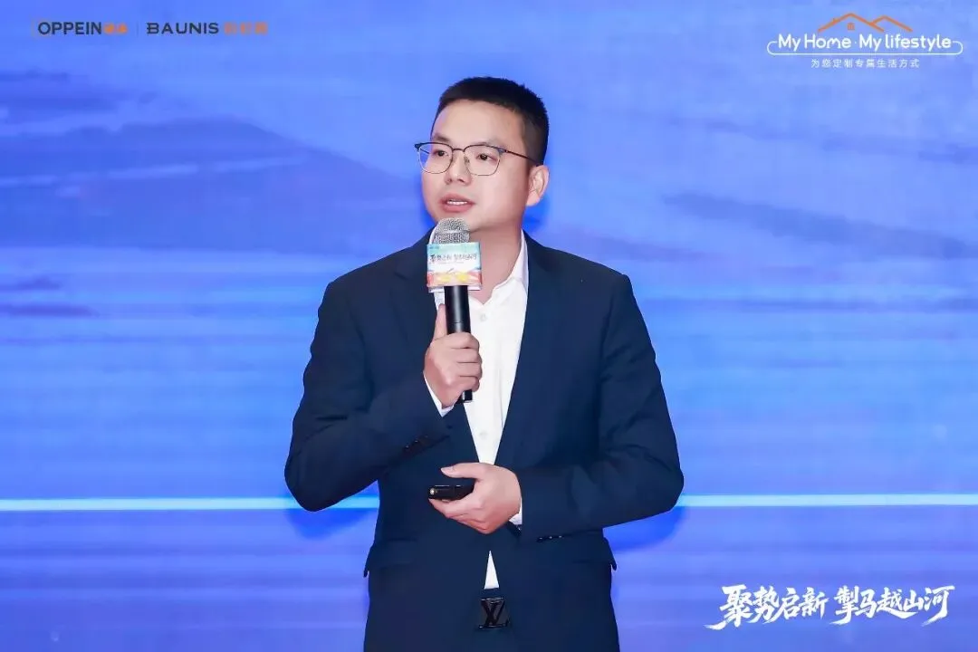 向新笃行 基业长青|欧派营销第三事业部2026整装经销商营销峰会圆满举办