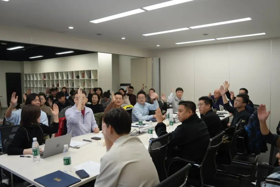 CAAC AI营销应用工作委员会一届理事会第三次会议成功召开,会议表决产生二届理事会