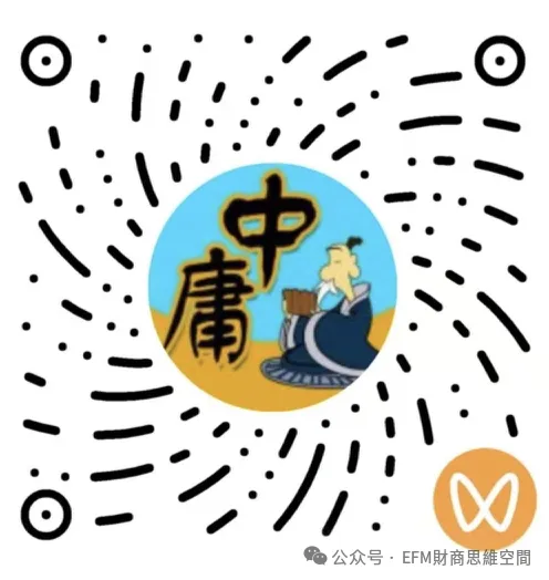 停火被拒,但市場仍上漲:這不是樂觀,而是「風險降級」| 紐西蘭購買力正在被侵蝕 | EFM核心判斷