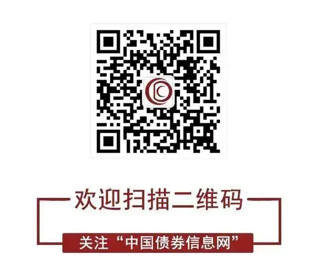 全球通一级市场信息快讯