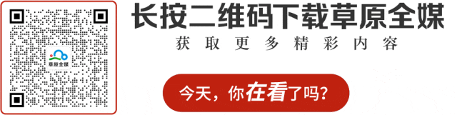 中国资本市场迎来第三个“国九条”