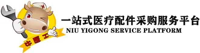 医疗器械营销,售后为王