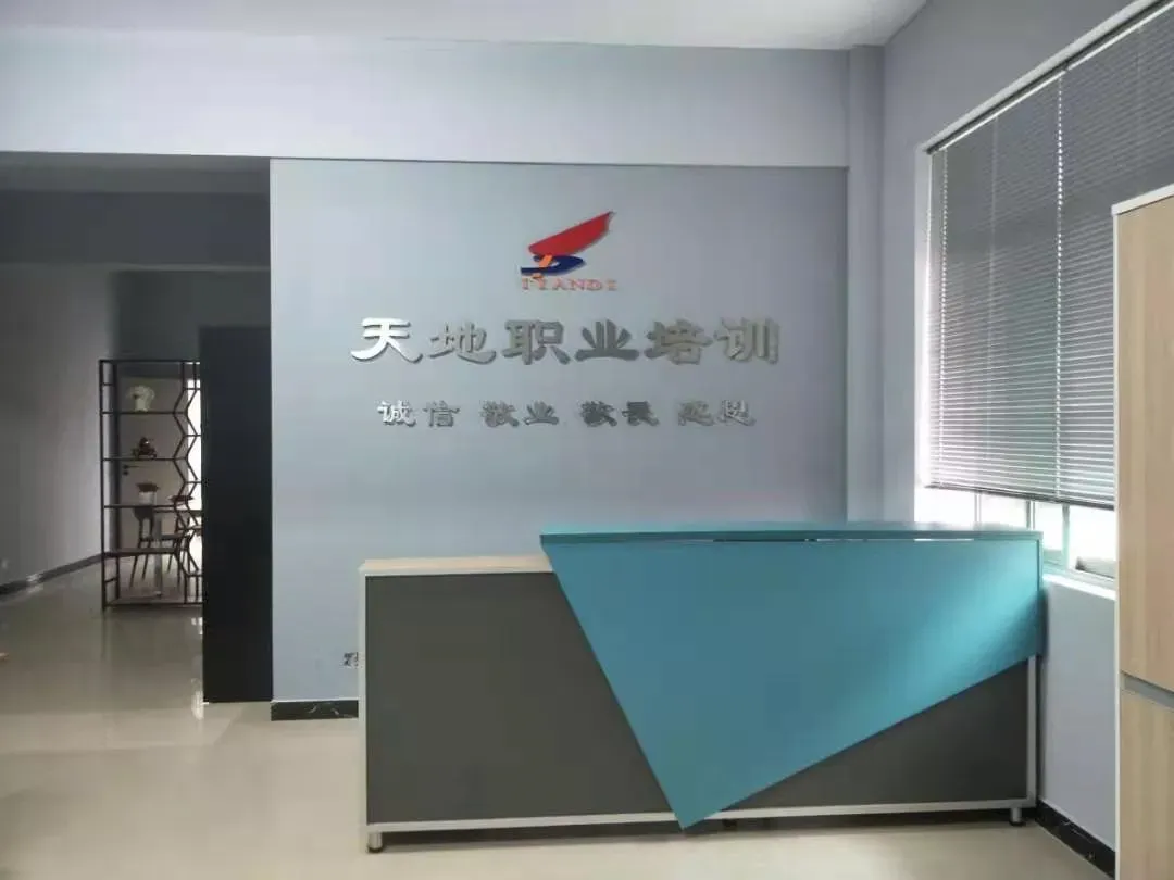 市场紧缺岗位 轻松月薪上万 赶紧改行转岗