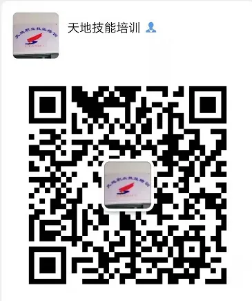 市场紧缺岗位 轻松月薪上万 赶紧改行转岗