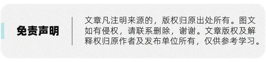斯柯达品牌将于年内退出中国市场