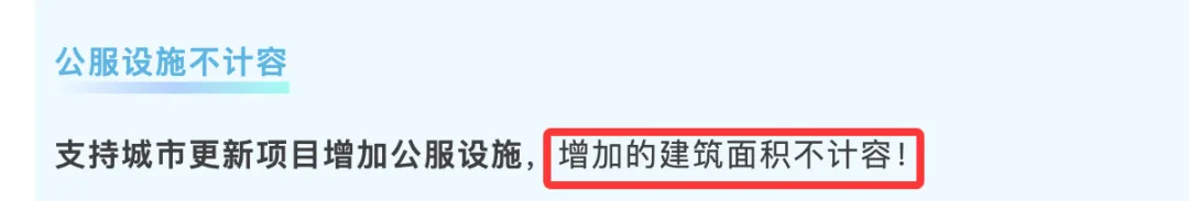 房票3.0来了!广州房票假如进入二手房市场是好是坏?有哪些抗性需要注意呢?房票转名又啥时候能开放呢?