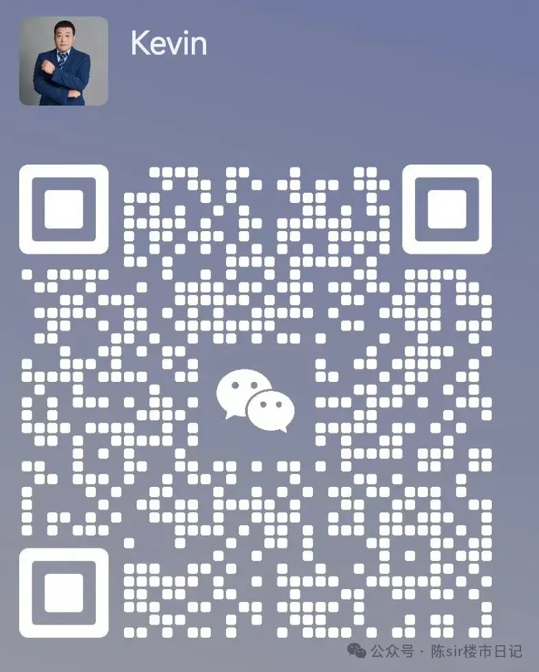 房票3.0来了!广州房票假如进入二手房市场是好是坏?有哪些抗性需要注意呢?房票转名又啥时候能开放呢?