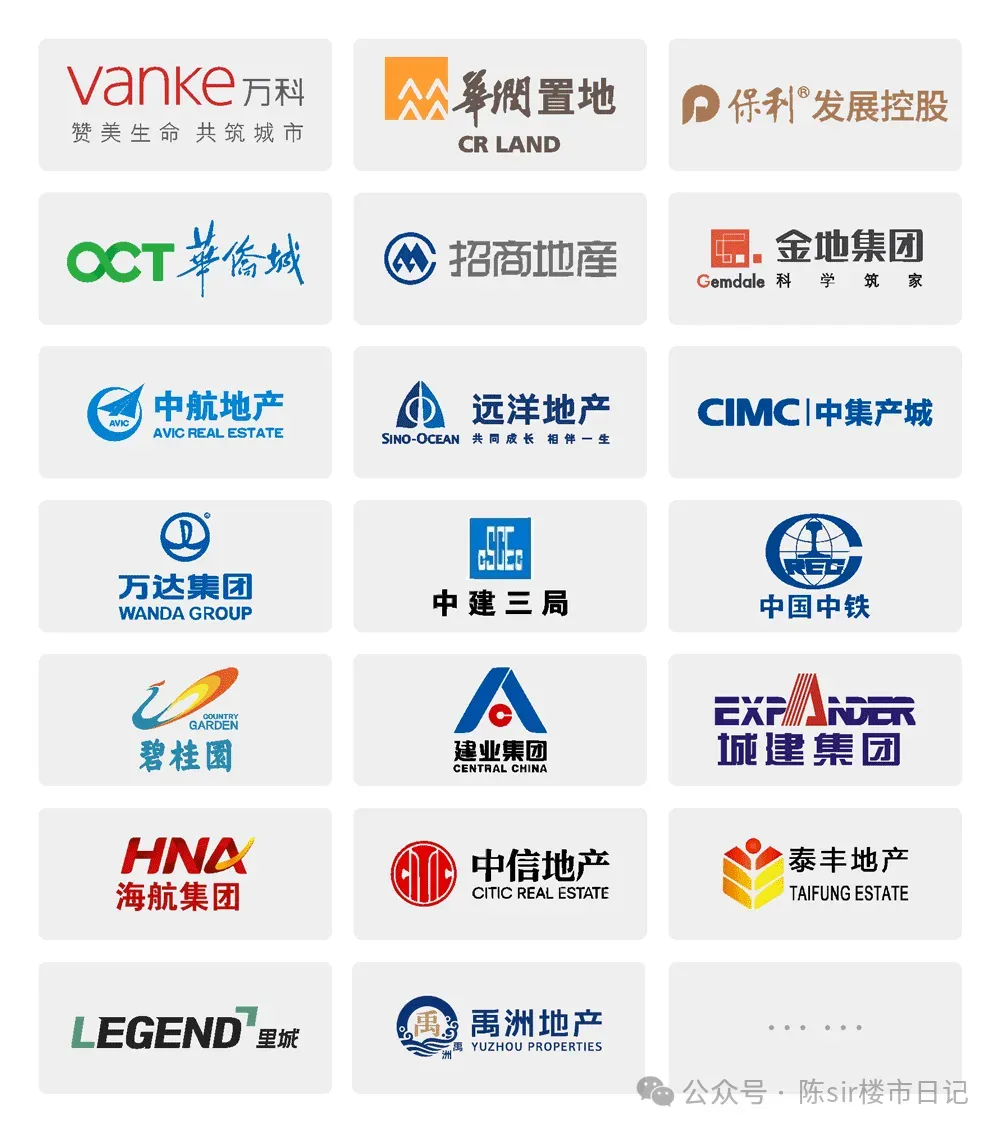 房票3.0来了!广州房票假如进入二手房市场是好是坏?有哪些抗性需要注意呢?房票转名又啥时候能开放呢?