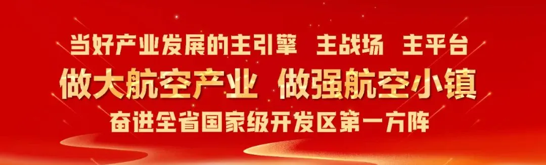 高新区市场监督管理局关于进一步规范市场主体登记行为的公告
