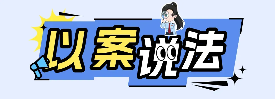 未办市场主体登记自然人注意!经营所得个税汇算3月31日截止