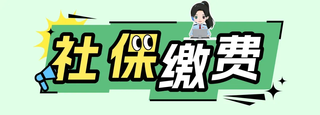 未办市场主体登记自然人注意!经营所得个税汇算3月31日截止