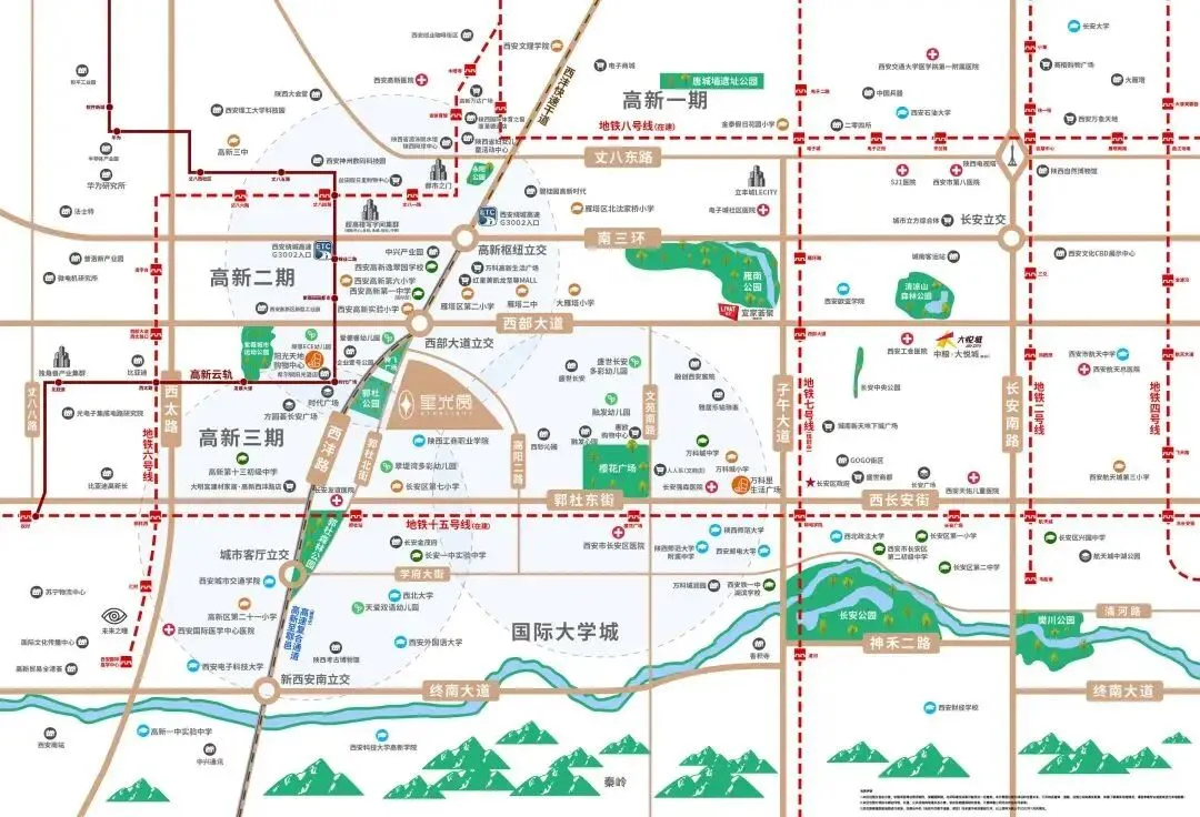 星光赏(营销中心)