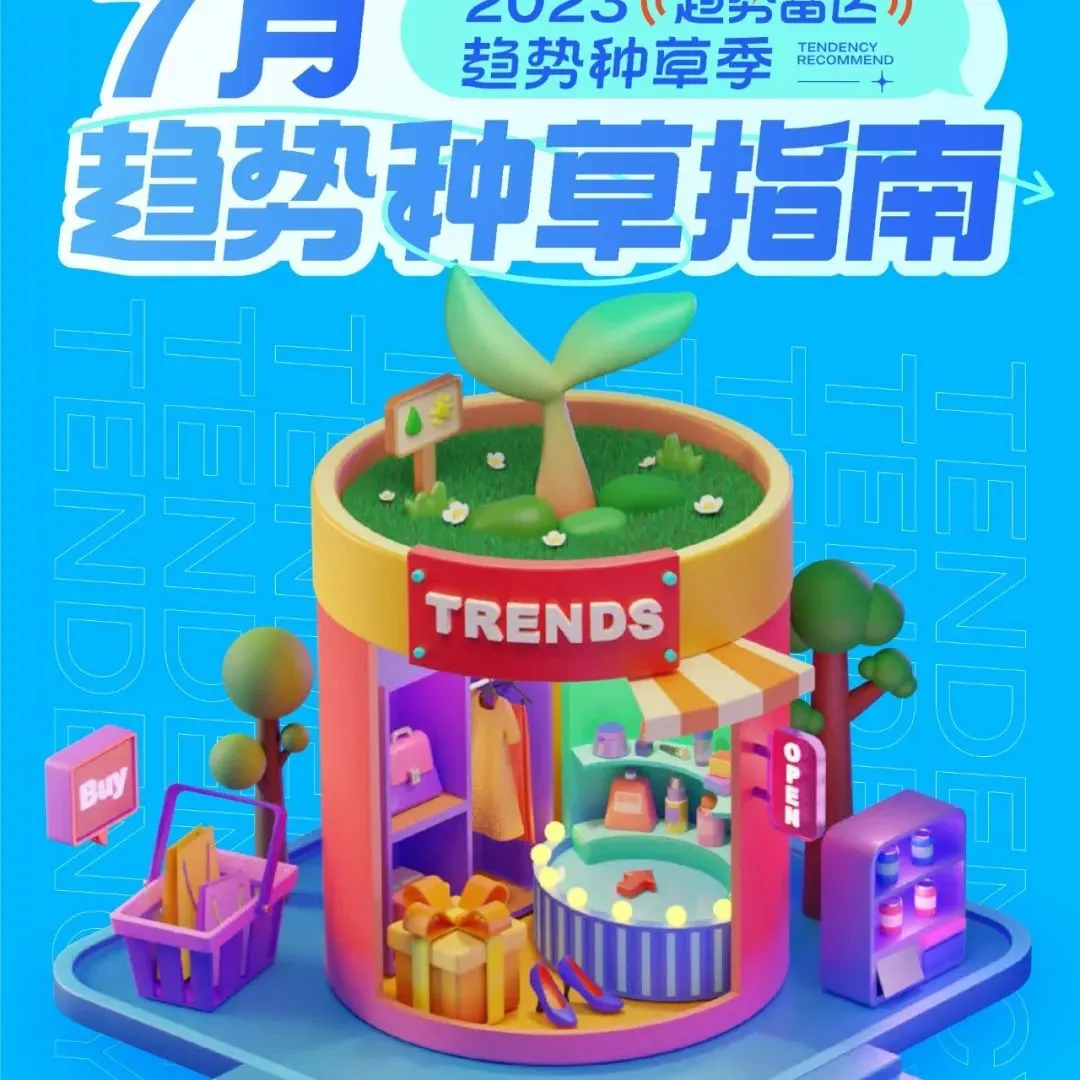 2026外贸入门从0到1:海外社媒营销获客全攻略白皮书(附下载)