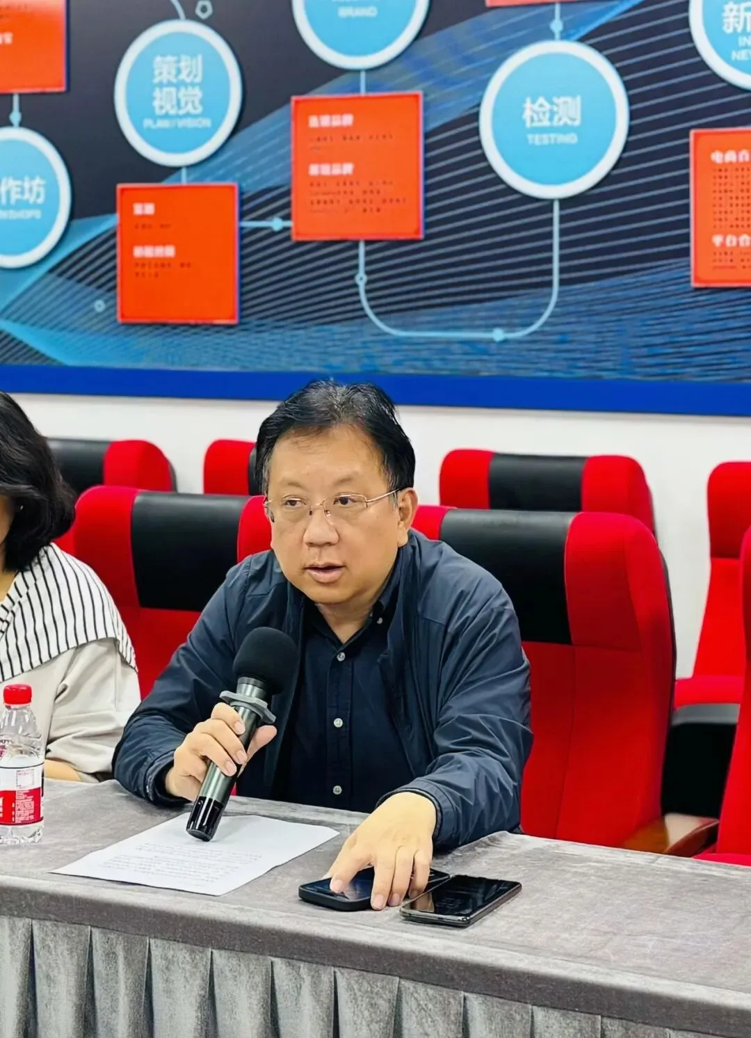 从获客到提效!AI 如何重塑珠宝营销?这场沙龙给出答案