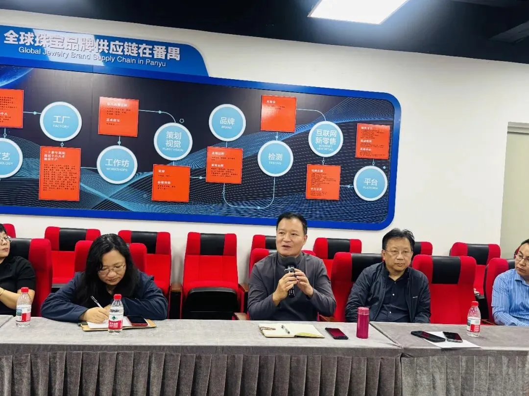 从获客到提效!AI 如何重塑珠宝营销?这场沙龙给出答案