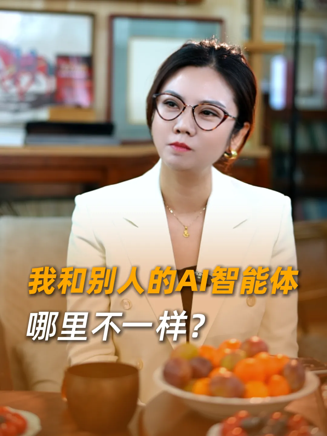 没有专业营销团队的老板,怎么用AI做出稳定线索?(附苗博士2026使用说明书)