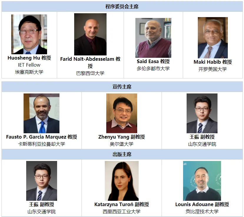 【IET出版】第十一届信息科学、计算机技术与交通运输国际学术会议(ISCTT 2026)