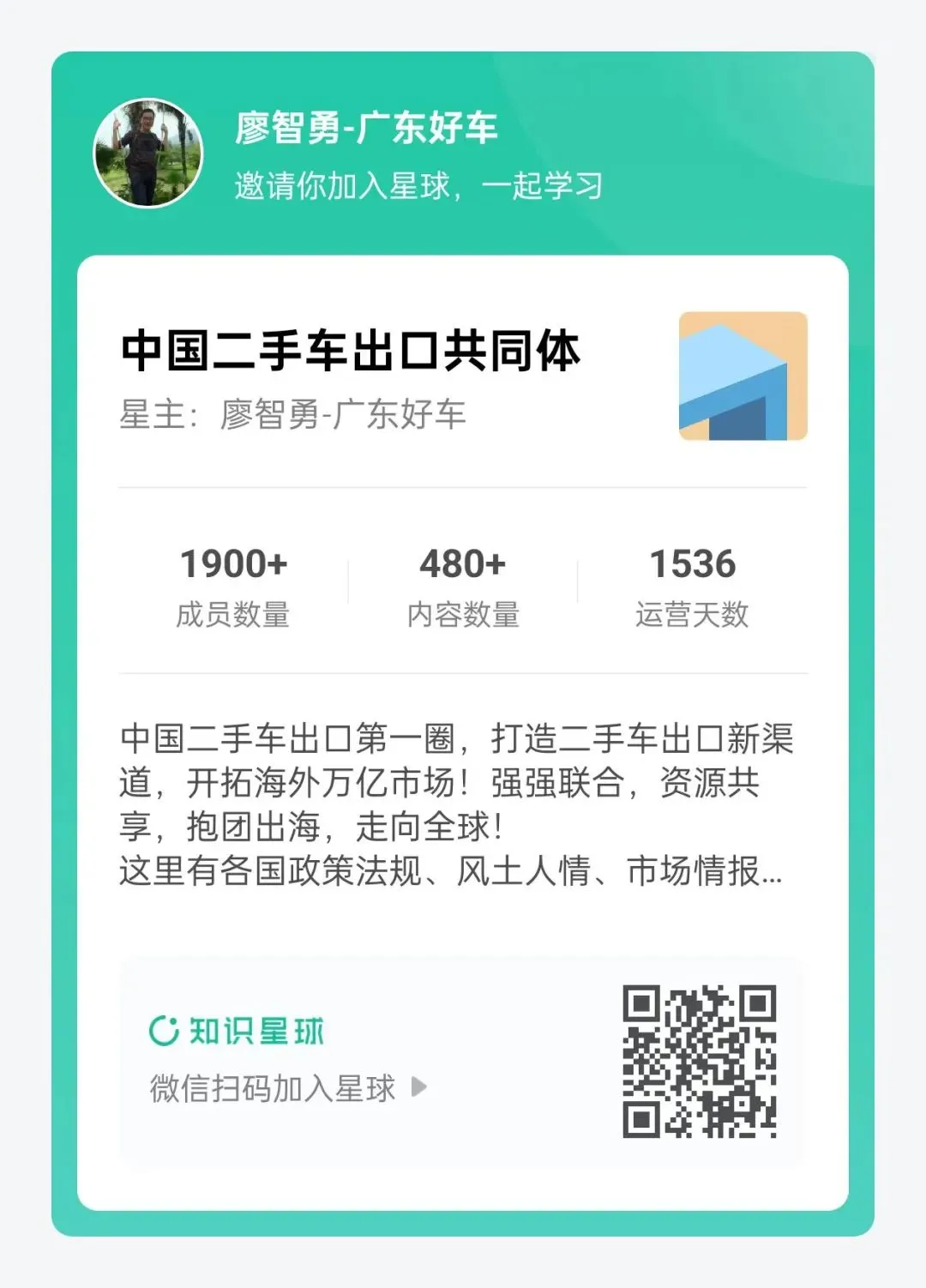 红海危机冲击沙特后市场:原厂配件或涨25%,翻新件升温