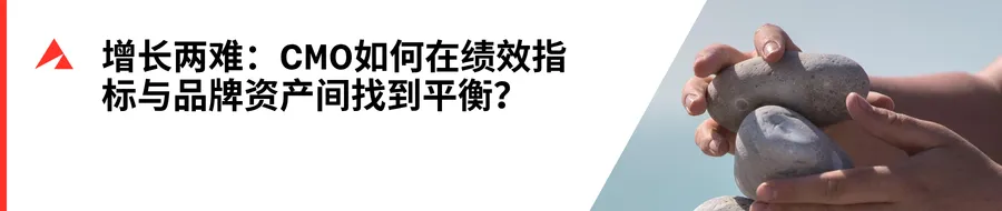 只盯单一成交渠道?90%的营销人不懂全渠道营销