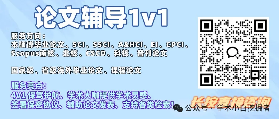 【IET出版】第十一届信息科学、计算机技术与交通运输国际学术会议(ISCTT 2026)