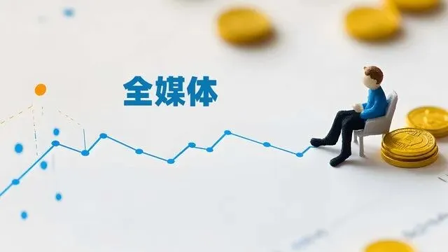 云南企业小红书获客不踩坑,本土服务商云南企服科技的务实路径