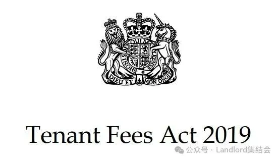 2025英国出租市场大变天——如何在Renters Reform Bill的时代突围?2月22号这个伦敦线下活动您一定不要错过