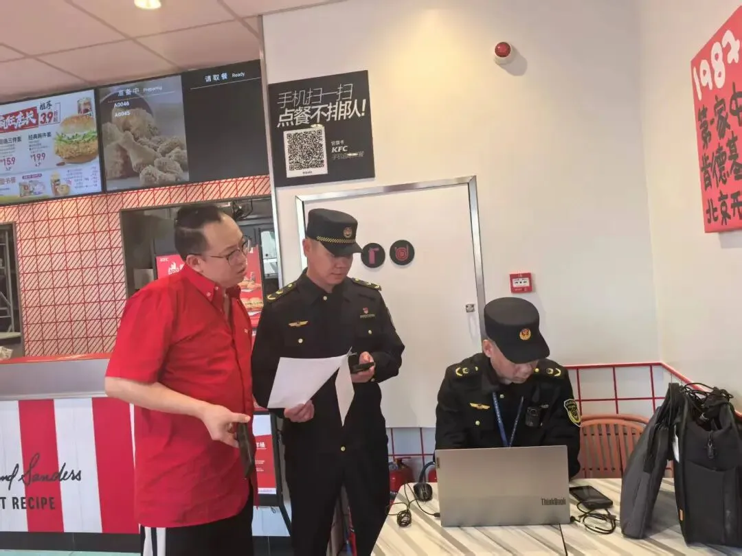 科左后旗市场监督管理局每日工作动态