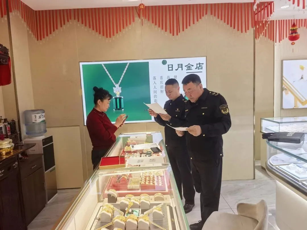 科左后旗市场监督管理局每日工作动态