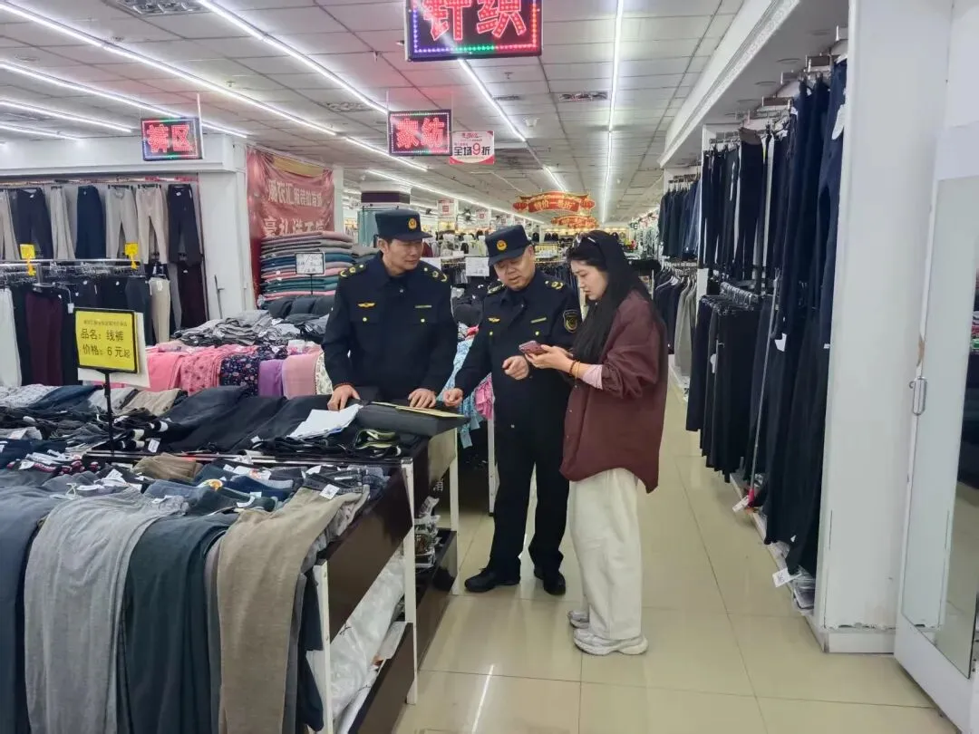 科左后旗市场监督管理局每日工作动态