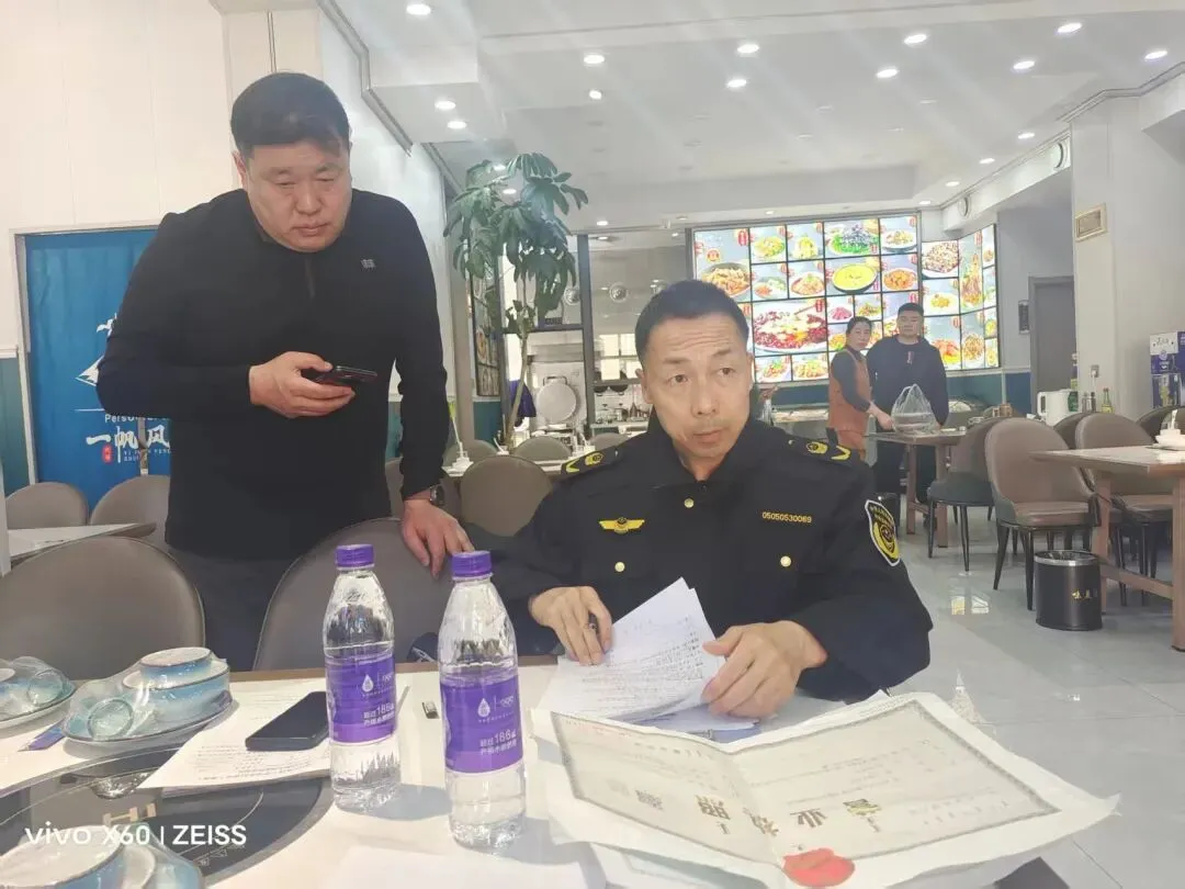 科左后旗市场监督管理局每日工作动态