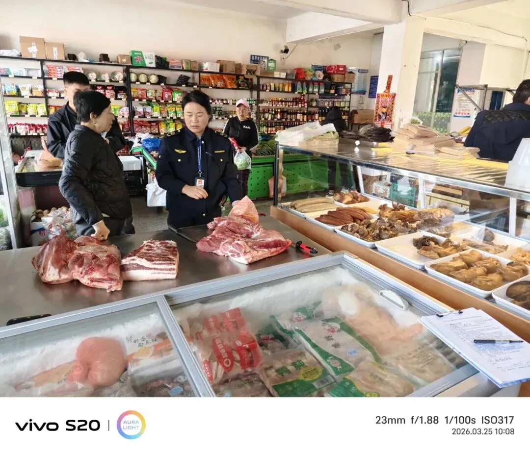 科左后旗市场监督管理局每日工作动态