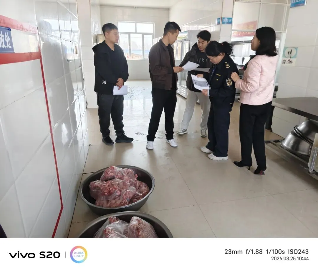 科左后旗市场监督管理局每日工作动态