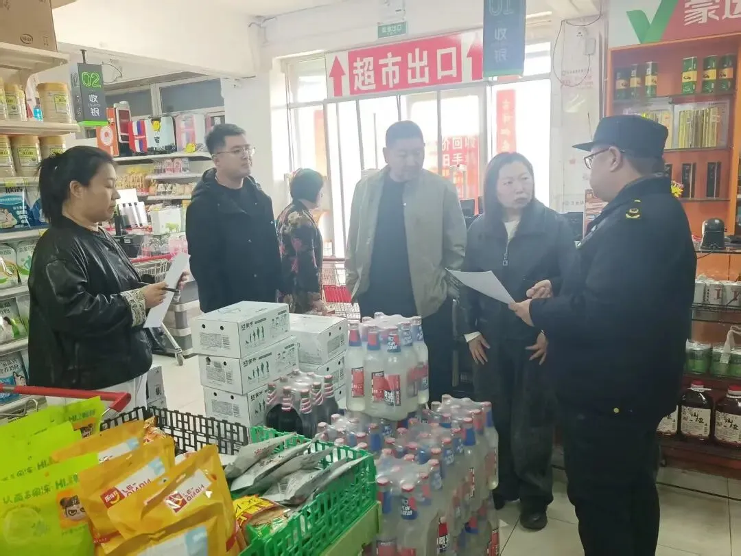 科左后旗市场监督管理局每日工作动态