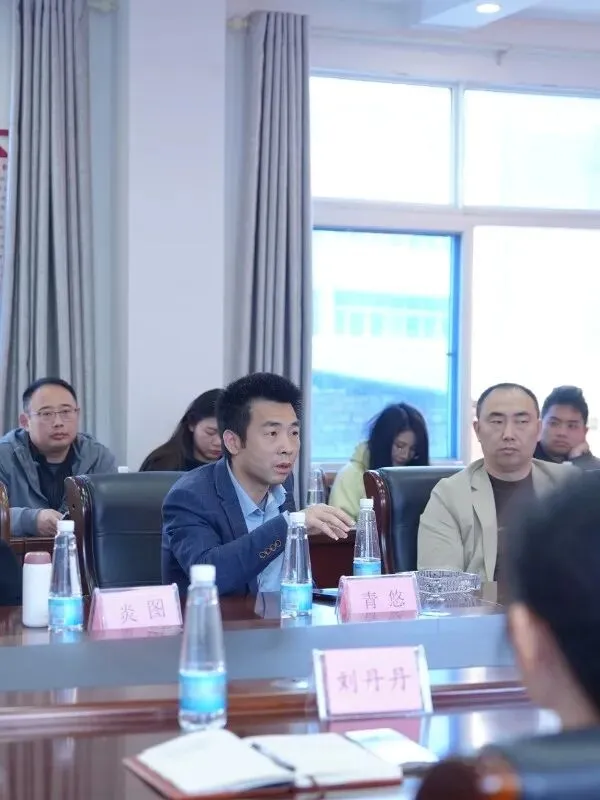 醉美武宁|武宁旅投景区关于江西省内渠道营销座谈会圆满召开