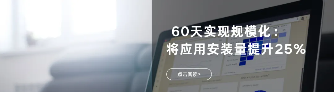 市场洞察|决胜印度手游市场:本地化策略深度解析