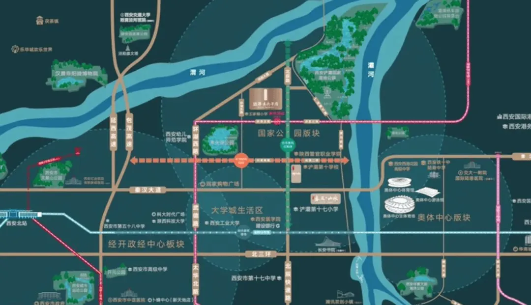 远洋未央华府(营销中心)