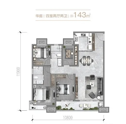 远洋未央华府(营销中心)