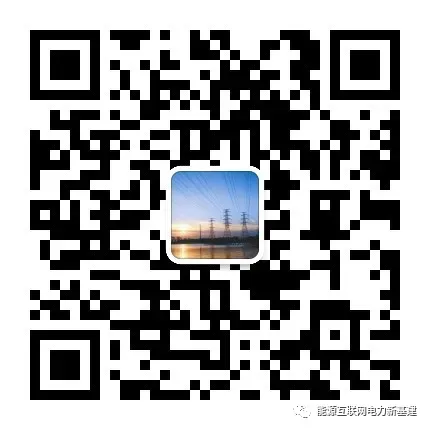 32亿:国家电网2026年营销项目计量设备专项公开招标采购推荐的中标候选人公示