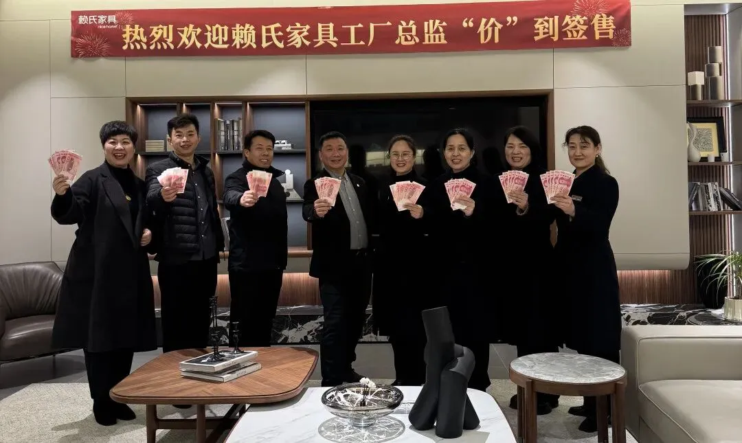 象限营销 —— 家居活动执行首选