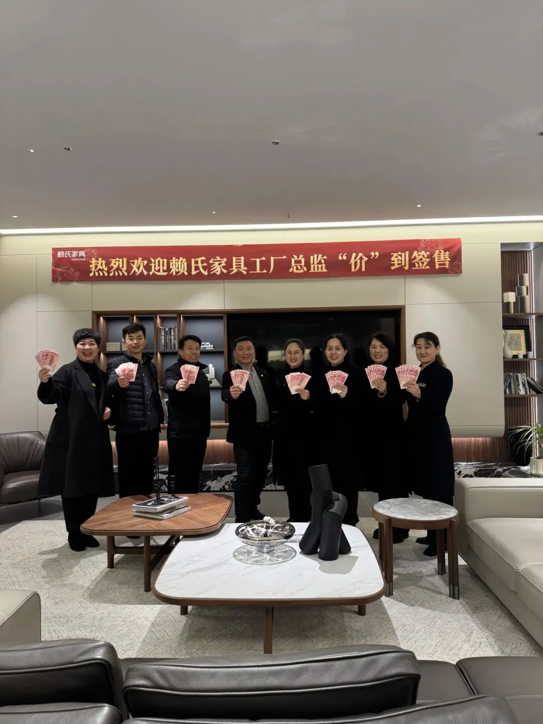 象限营销 —— 家居活动执行首选