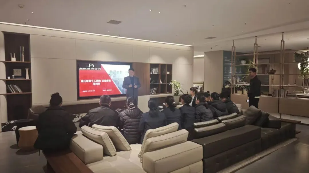 象限营销 —— 家居活动执行首选