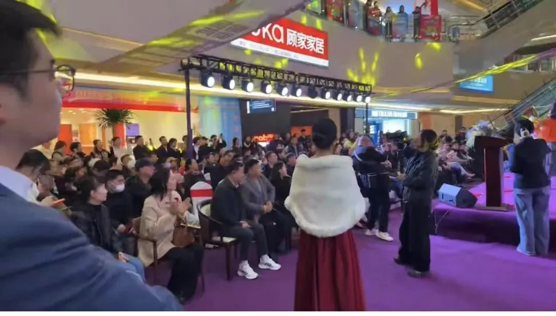 象限营销 —— 家居活动执行首选