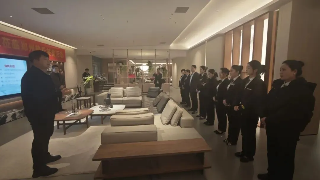 象限营销 —— 家居活动执行首选