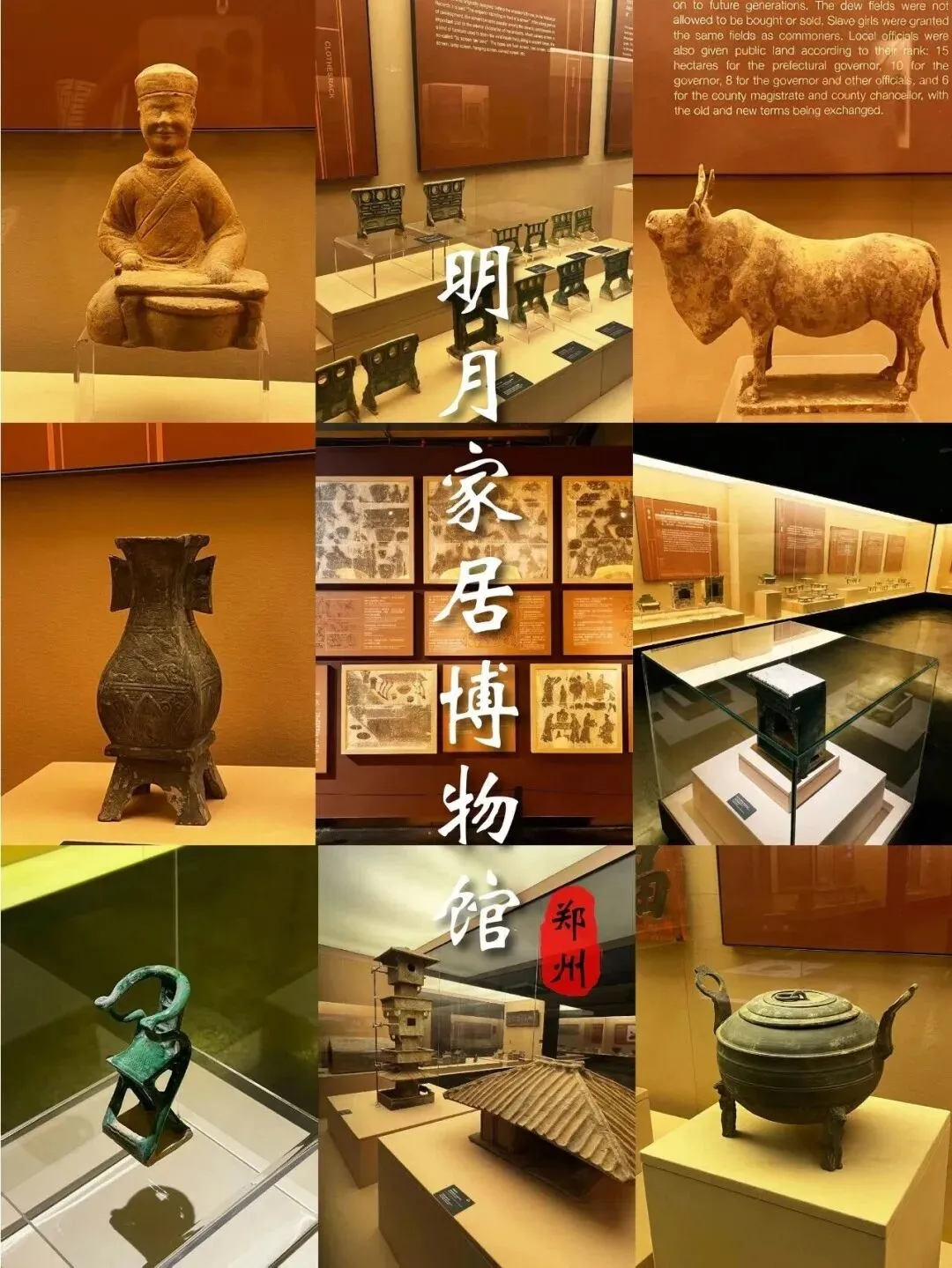 三十而立 新启华章|构建营销新场景,践行营销新理念——名企大信研学,聆听家风传承,体验生态场景,全面提升高客经营水平