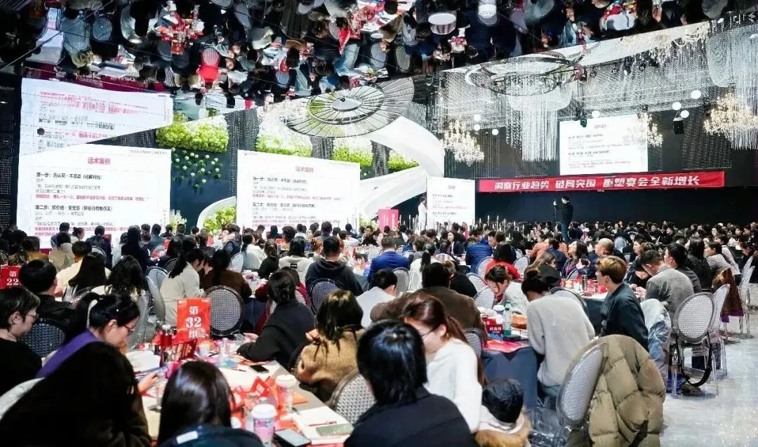 婚礼堂获客,看这篇就够了!